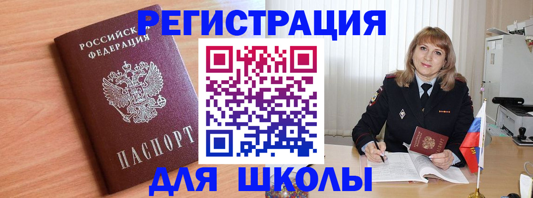 форма 3 в Лысково